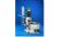 Buchi SafetyVAP&amp;reg; Rotary Evaporation Systems, Models R-205 Professional