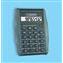 Calculators, Metric Converter