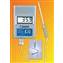 Thermometer, Traceable&#174; -100.0 Platinum Freezer
