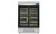 TSG General Purpose Chromatography Refrigerator