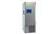 400 box capacity TSX Ultra low temp freezer