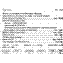 Tetrachloroethylene, ULTRA RESI-ANALYZED (perchloroethylene), For Trace Hydrocarbon Analysis by Ir Spectrophotometry, J.T.Baker&reg;