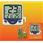 Thermometer, Traceable® Jumbo Refrigerator/Freezer