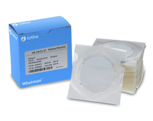 Whatman Sterile Mixed Cellulose Ester Membranes – 0.45 µm