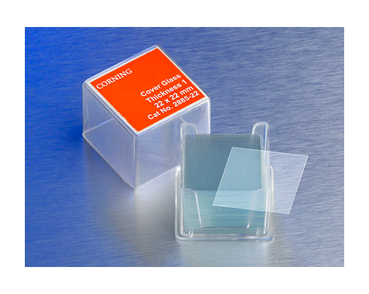 #2 Square Cover Glass