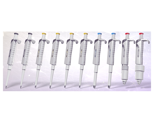 Halo Adjustable Single channel Pipettors