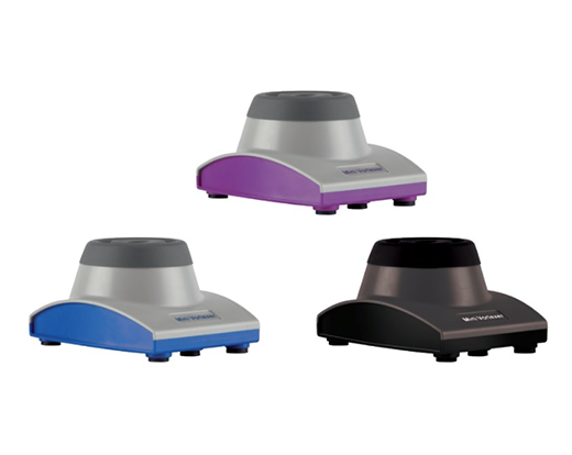 Universal Mini Vortex Mixer | Heathrow- MG Scientific