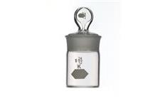 Tall Cylindrical Weighing Bottle with Stopper