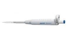 Adjustable Volume Pipette