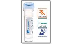 PR1000-DNA Polymerase Master Mix