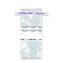 Bags, Sampling, Thio-Bag&amp;reg; Water Sampling Bag, Whirl Pak&amp;reg;