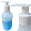 Bottles, HDPE Plastic, Pump Dispensing Bottle
