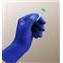 COBALT&#174; ULTRA Nitrile Exam Gloves