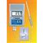 Thermometer, Traceable® -100.0 Platinum Freezer